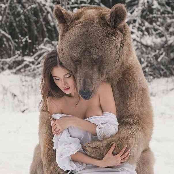 Доверие....